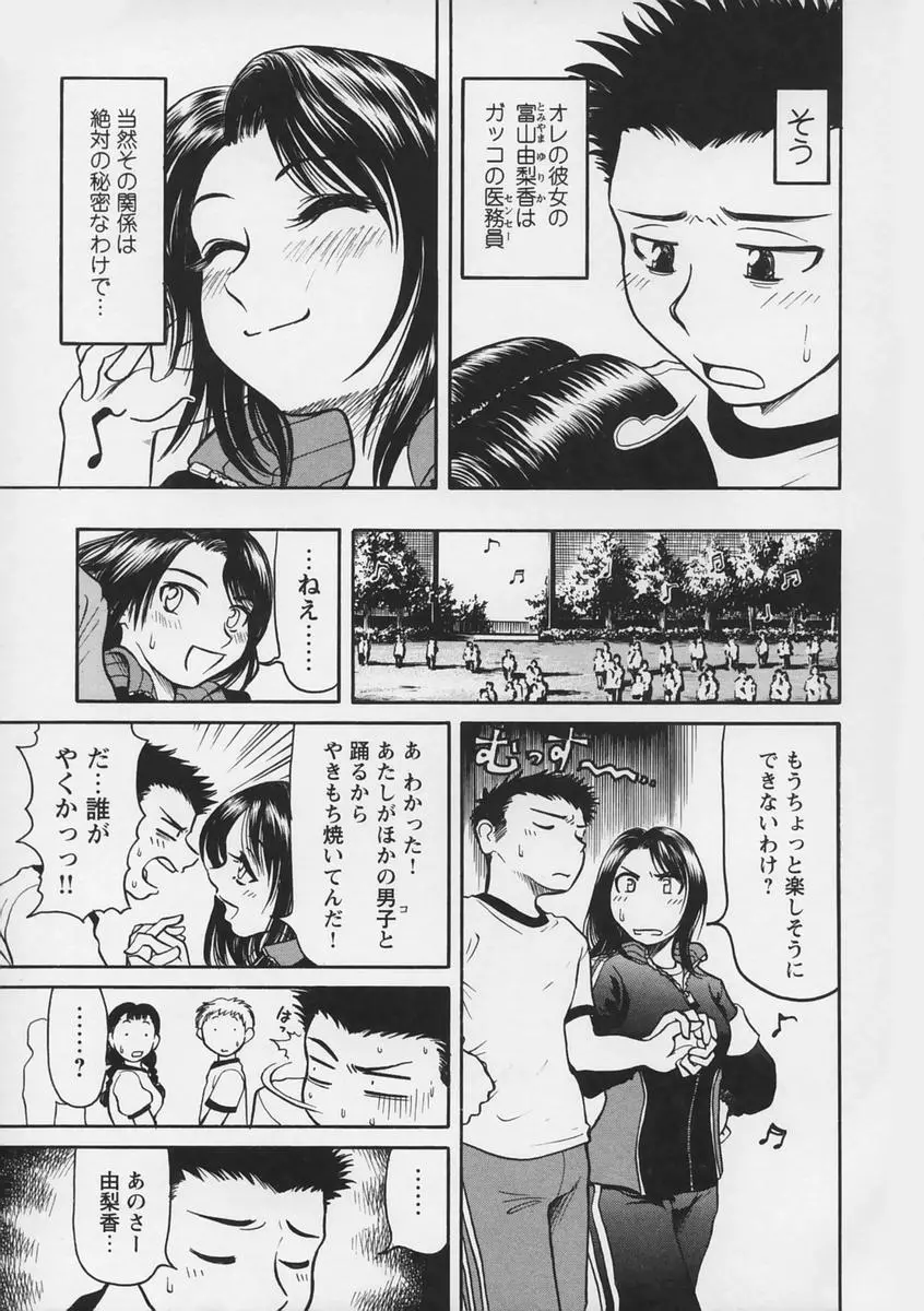 웹툰 이미지 124