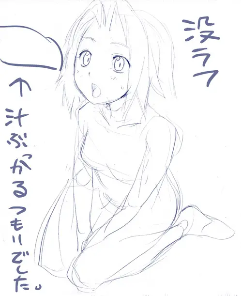 웹툰 이미지 26