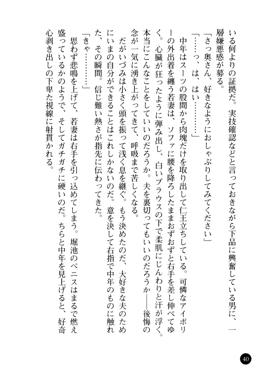 웹툰 이미지 45