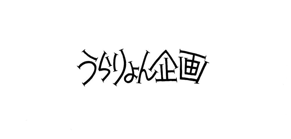 웹툰 이미지 32