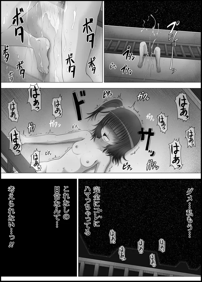 웹툰 이미지 59