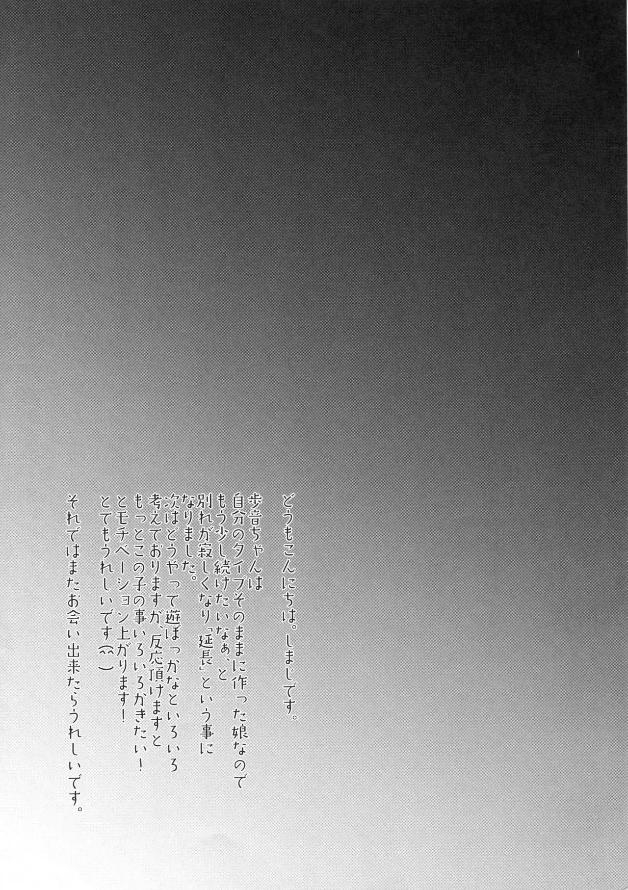 웹툰 이미지 24