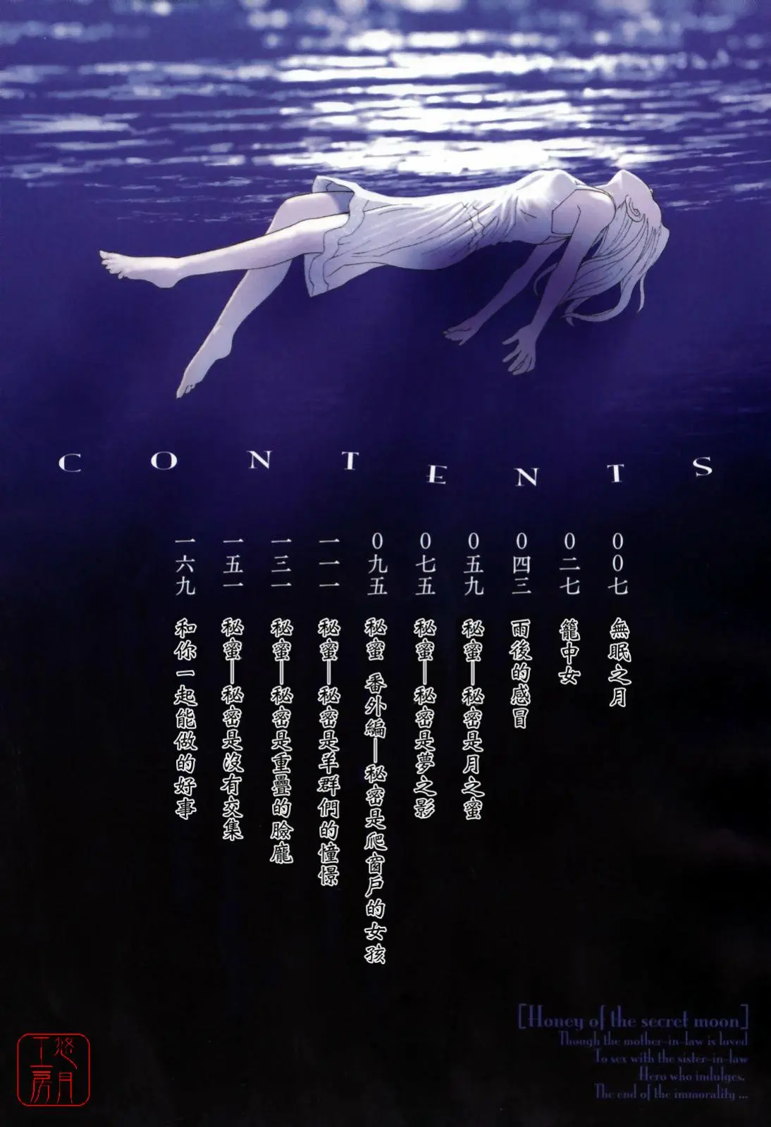 웹툰 이미지 4