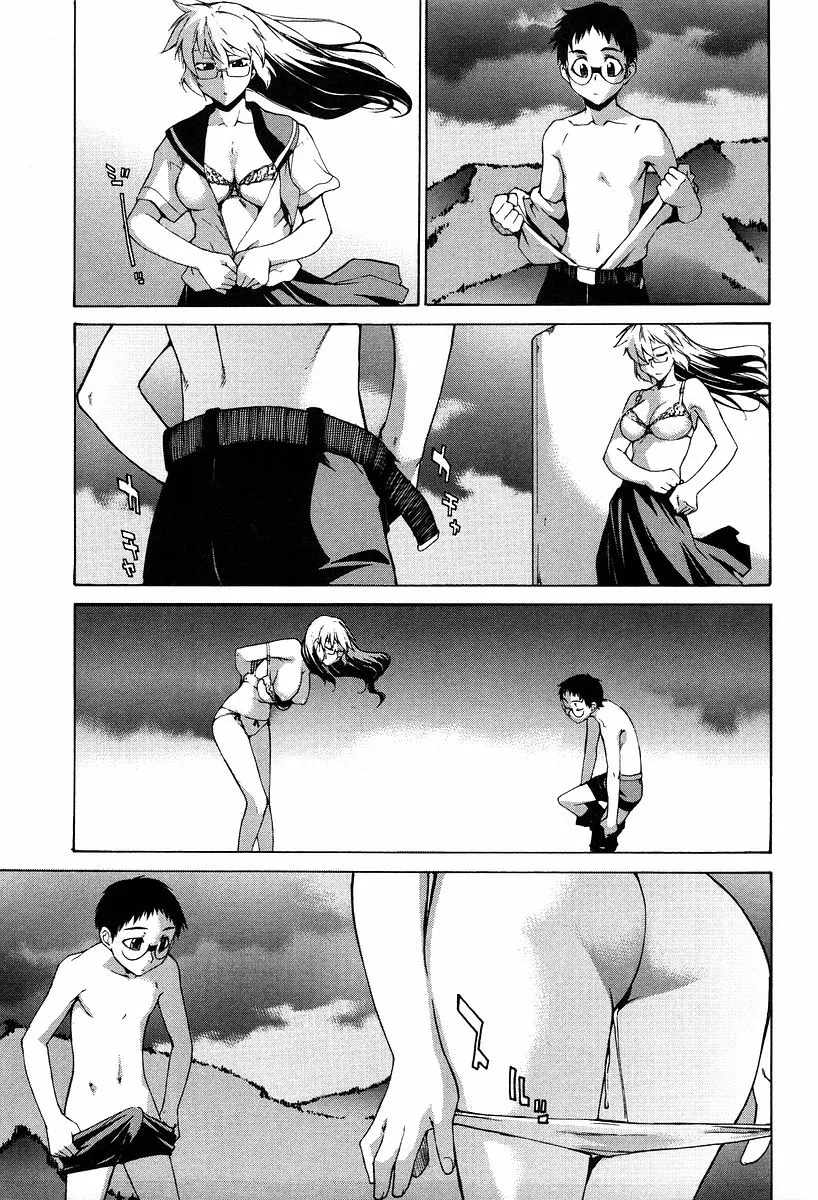 웹툰 이미지 256