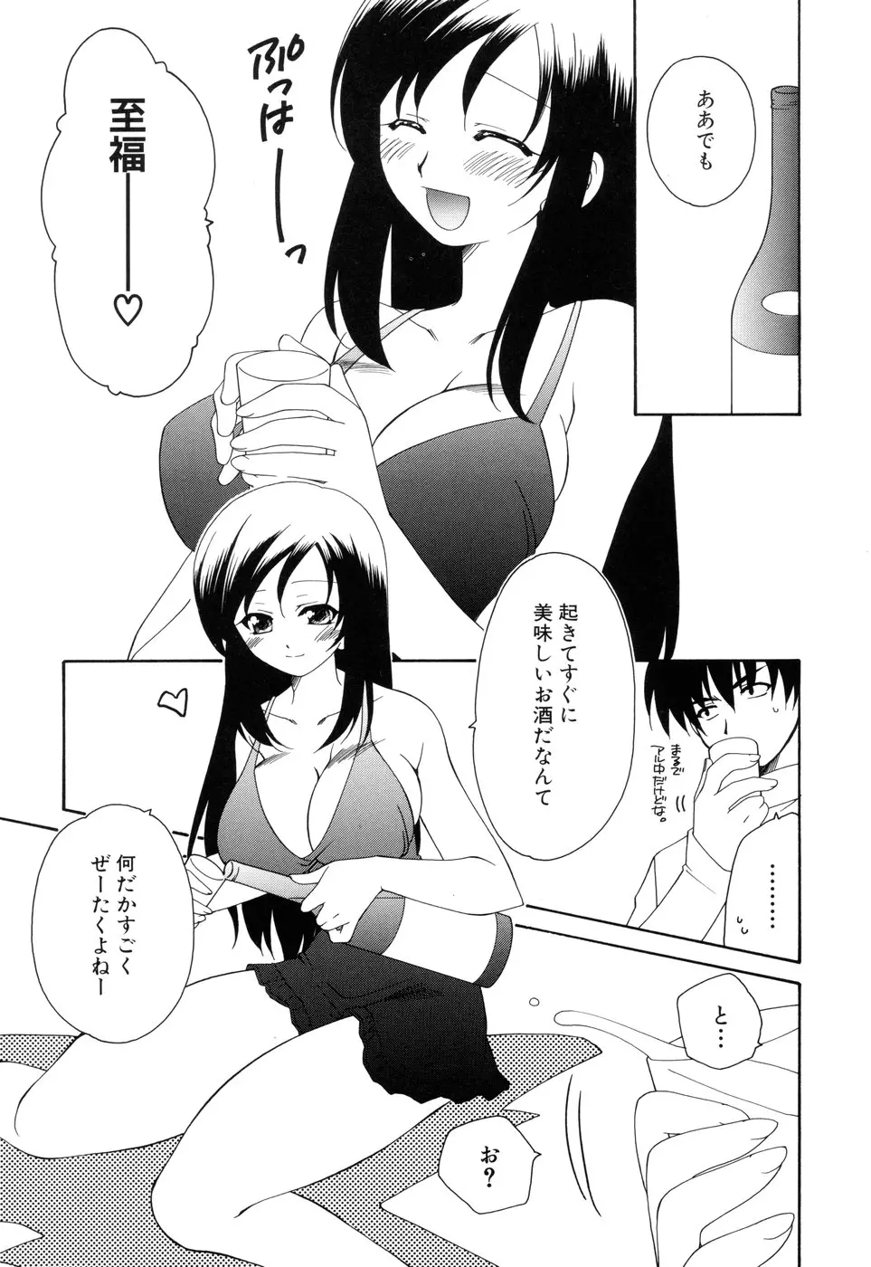 웹툰 이미지 100