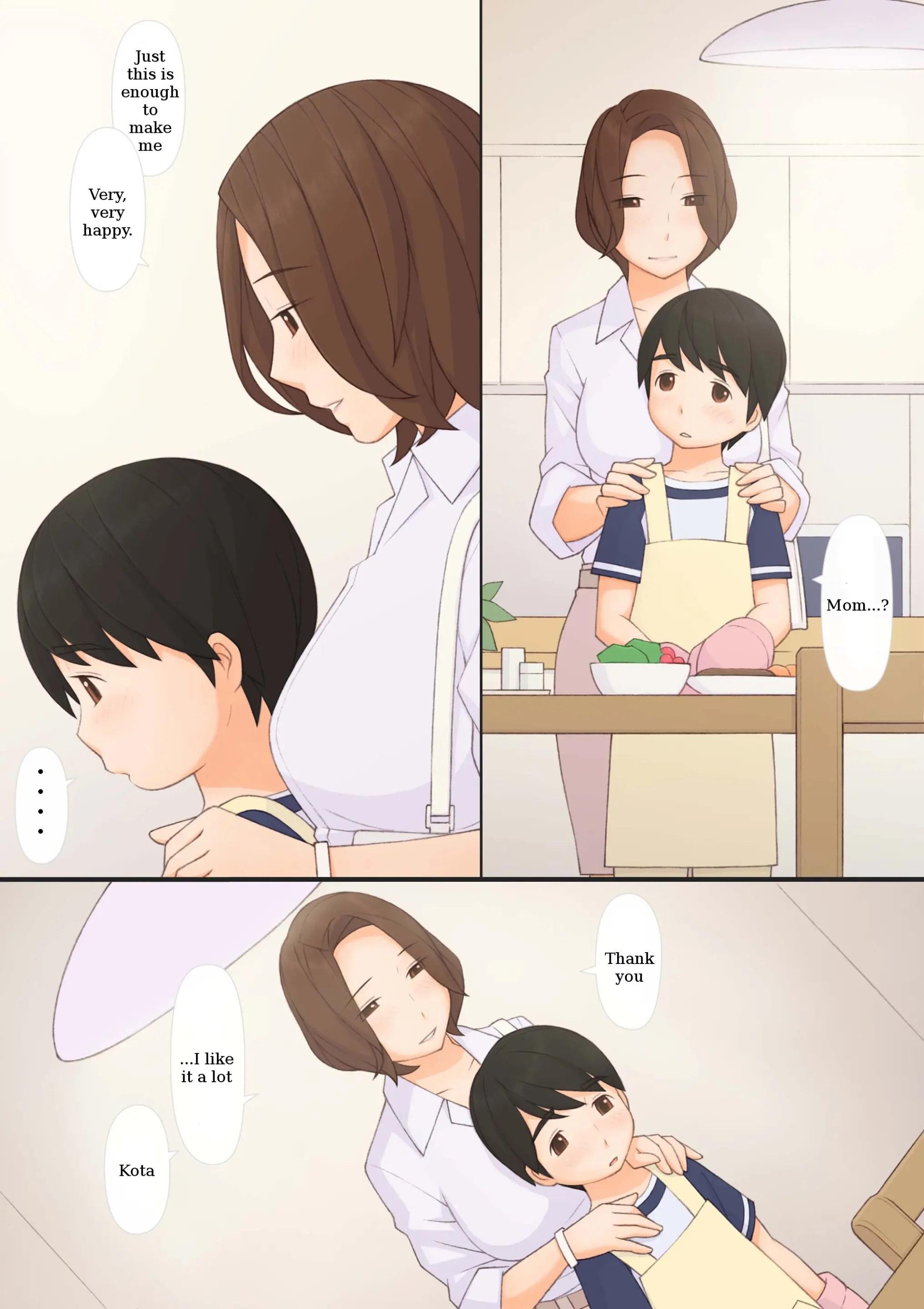 웹툰 이미지 23