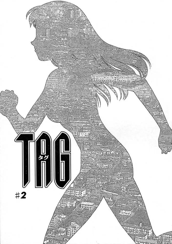 웹툰 이미지 28