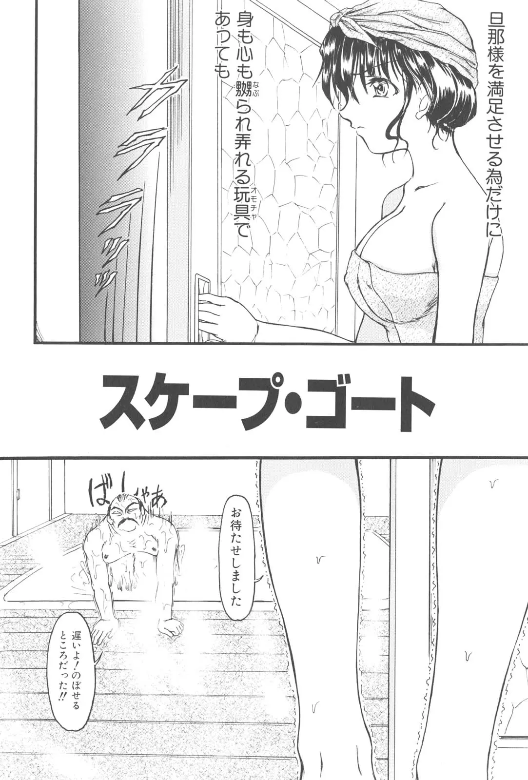 웹툰 이미지 38