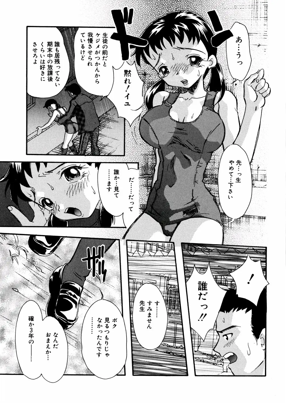 웹툰 이미지 39