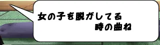 웹툰 이미지 80
