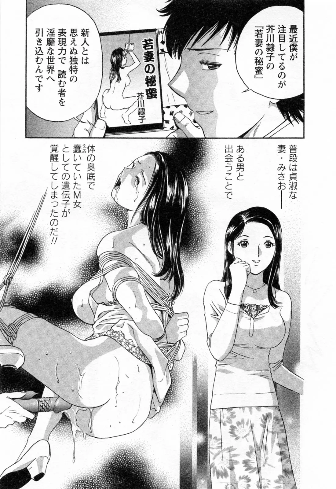 웹툰 이미지 12