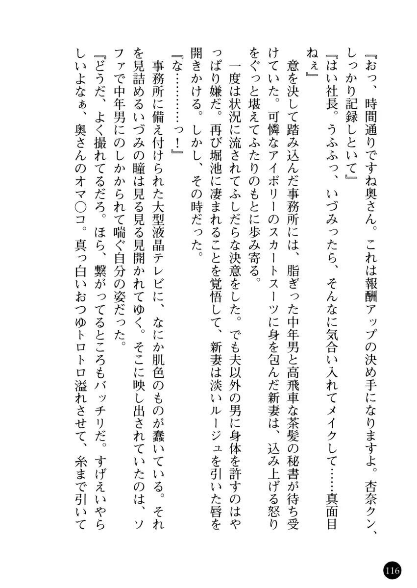 웹툰 이미지 120