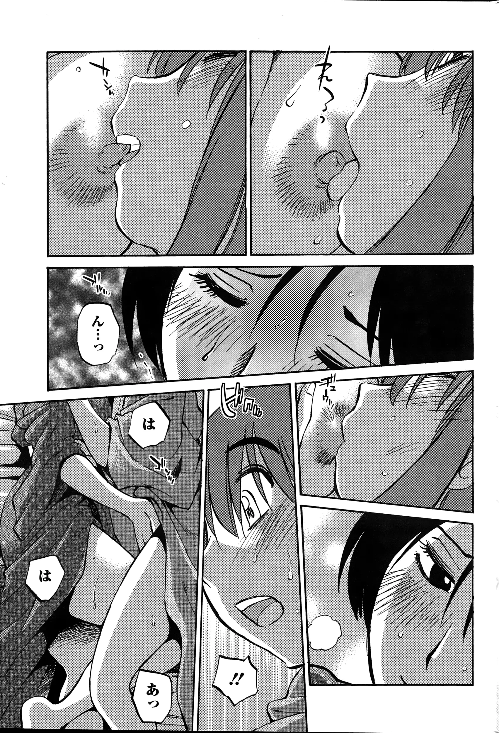 웹툰 이미지 64