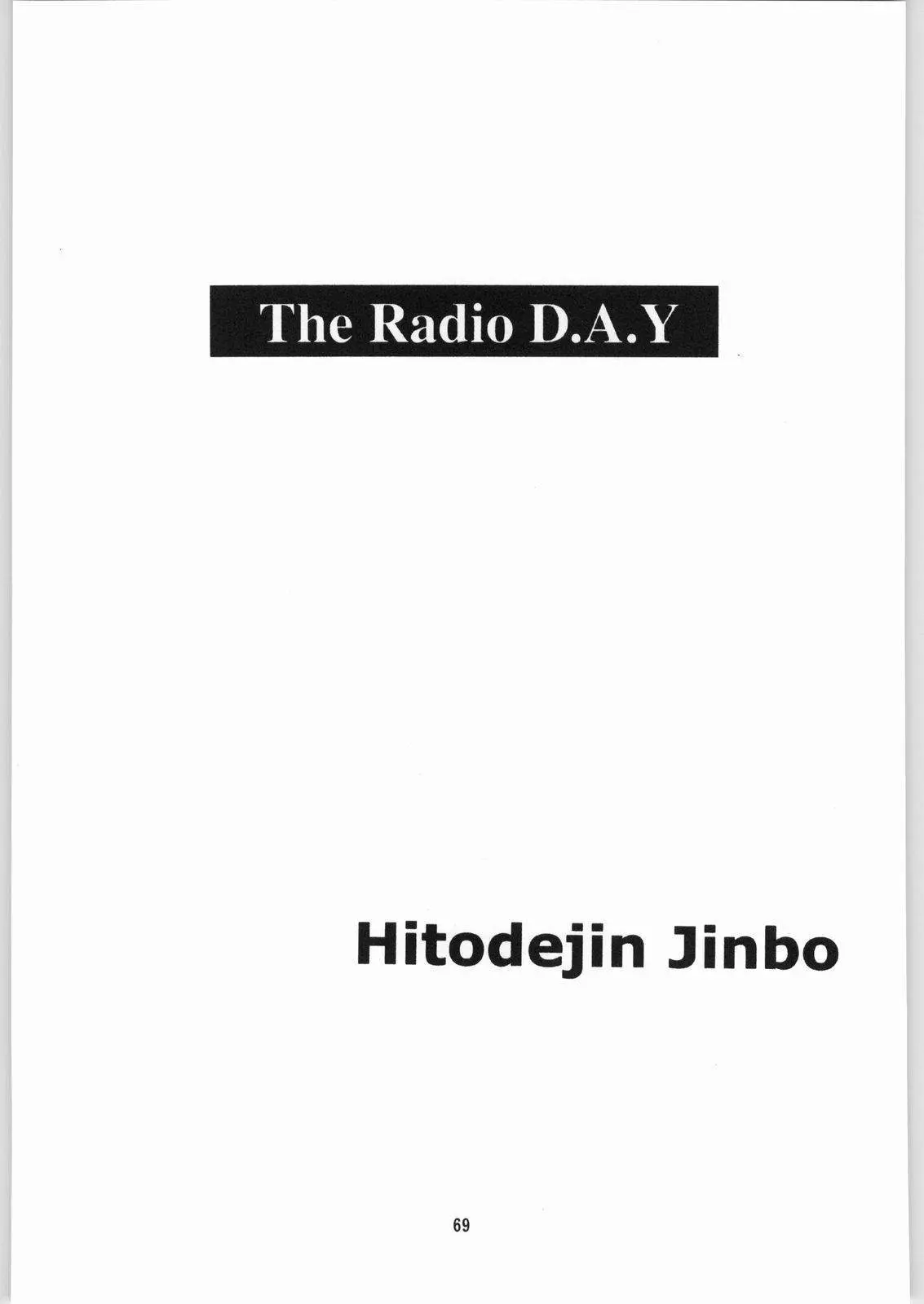 웹툰 이미지 23