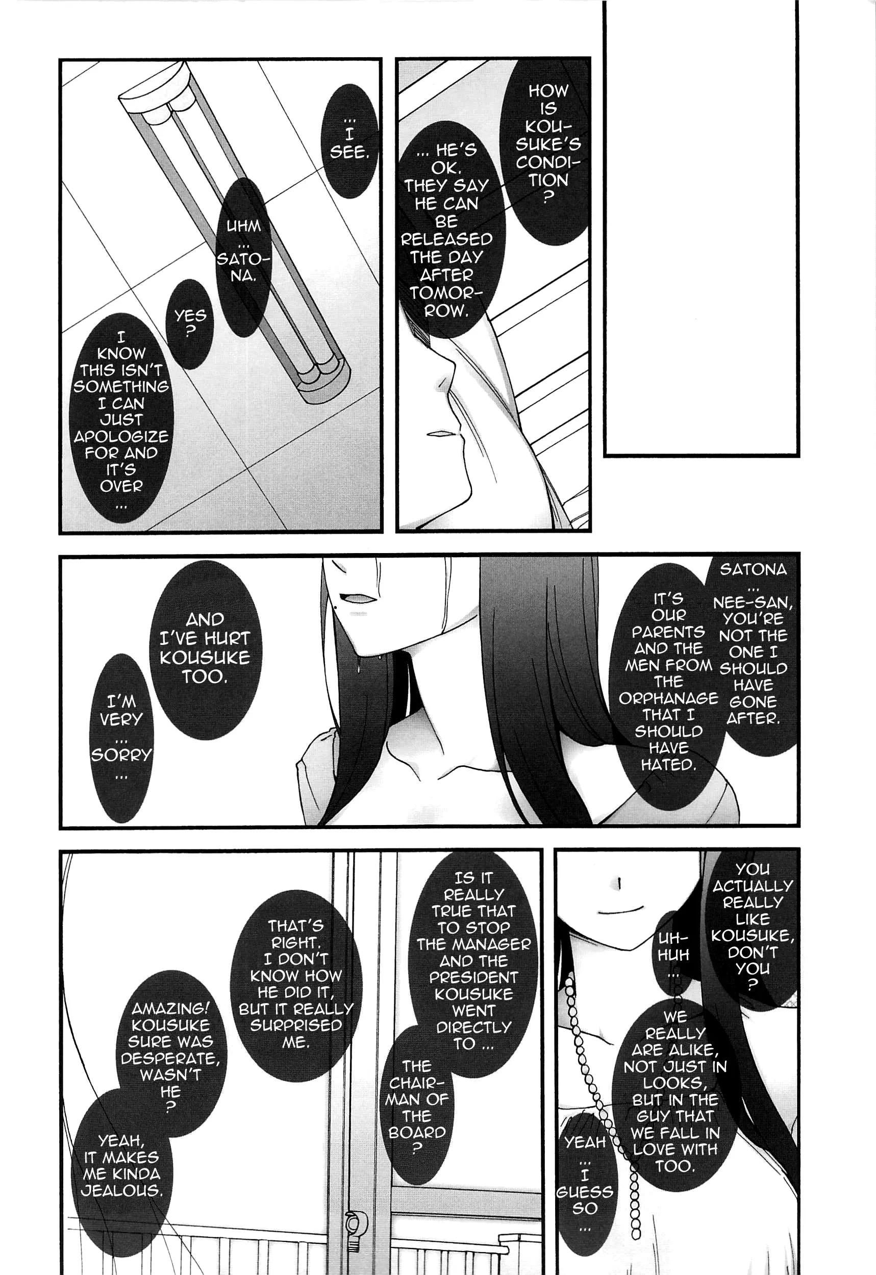 웹툰 이미지 180