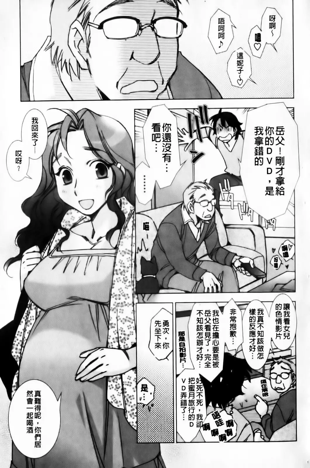 웹툰 이미지 170