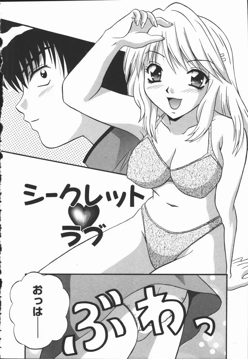 웹툰 이미지 55