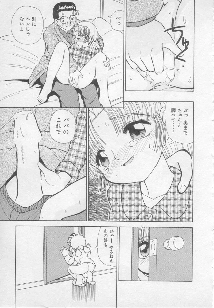 웹툰 이미지 91