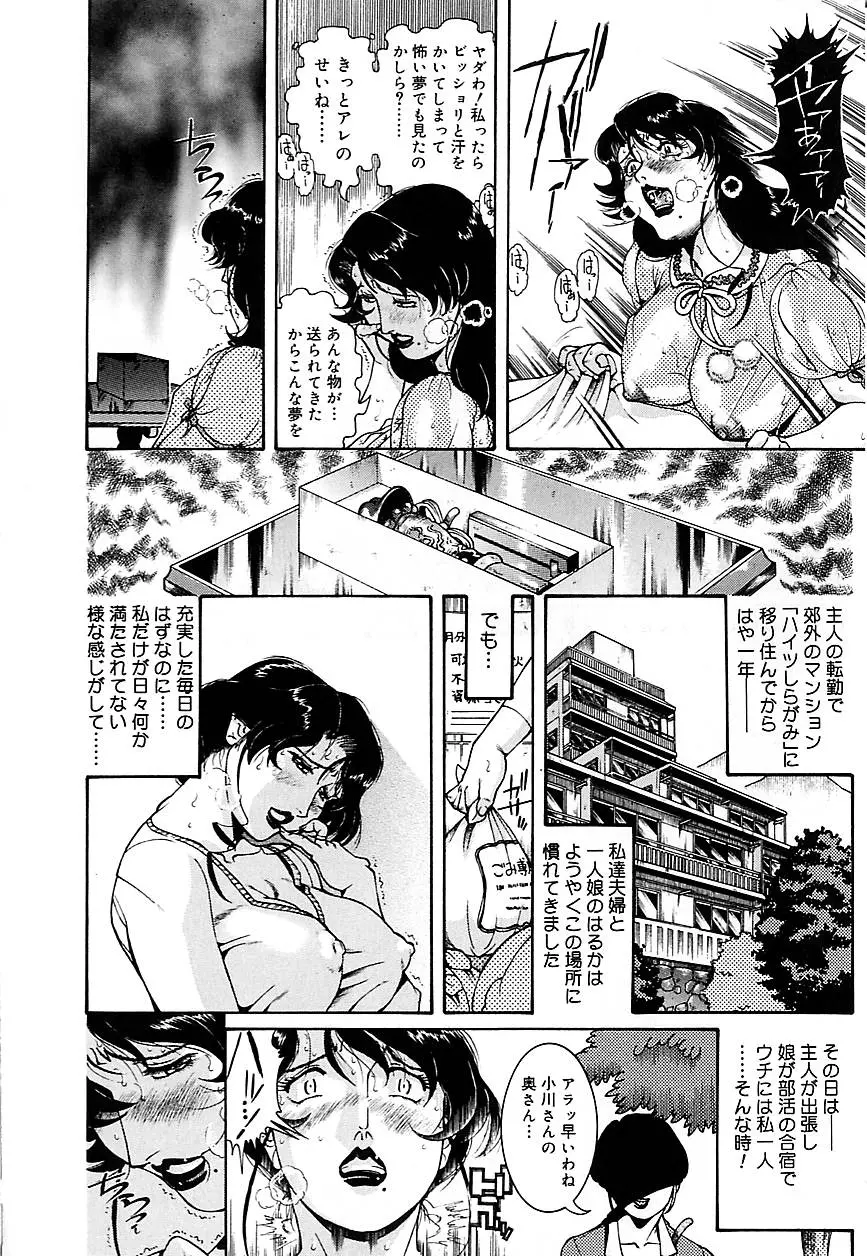 웹툰 이미지 181
