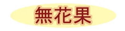 웹툰 이미지 49