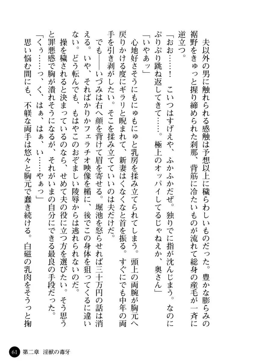 웹툰 이미지 65