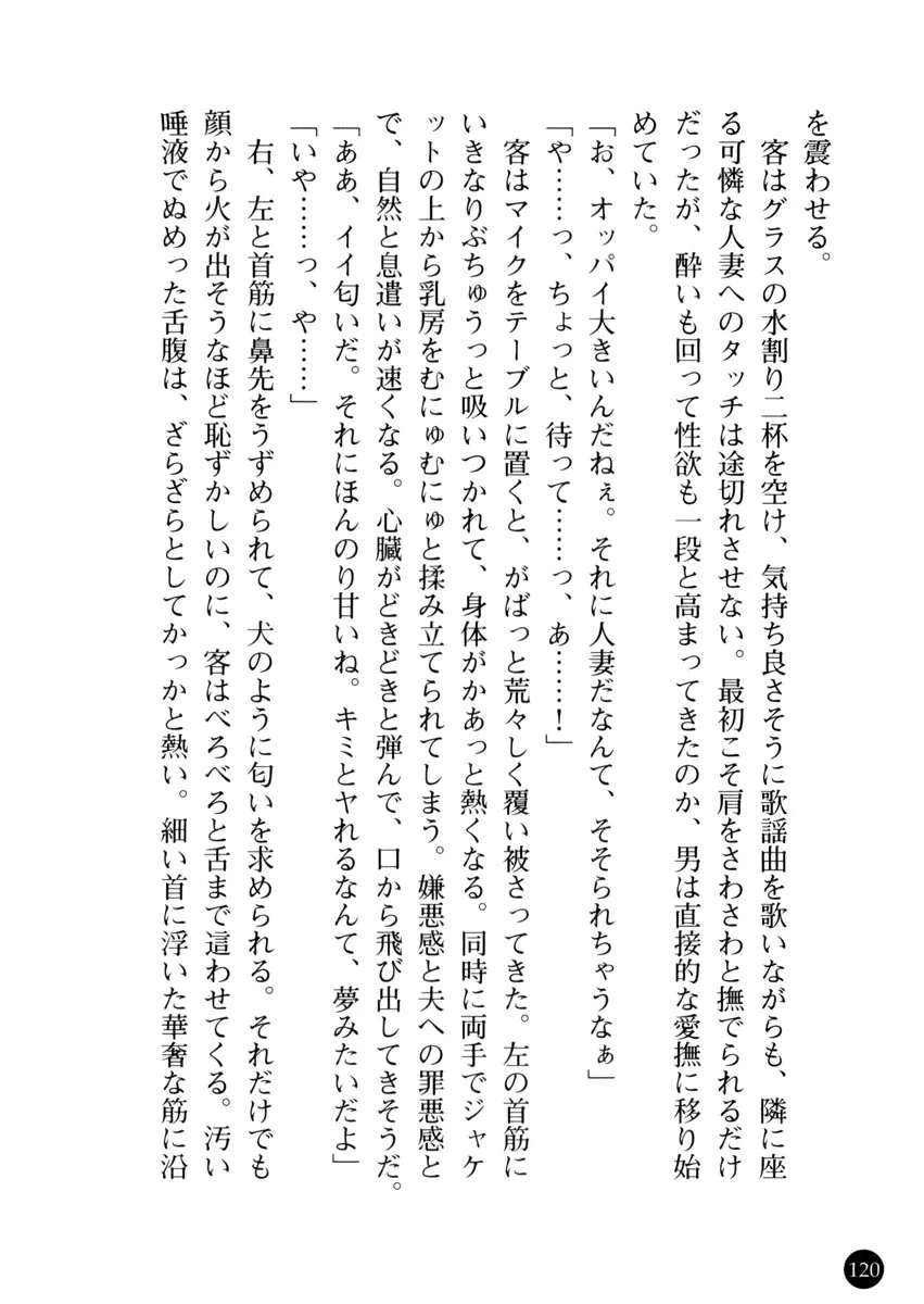 웹툰 이미지 124