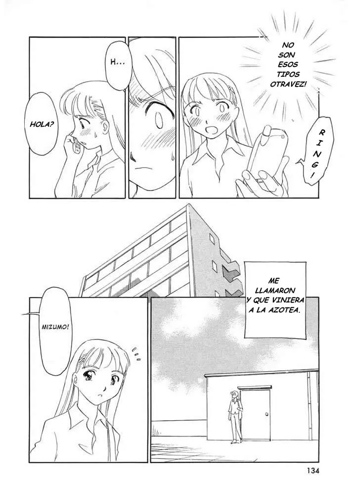 웹툰 이미지 133