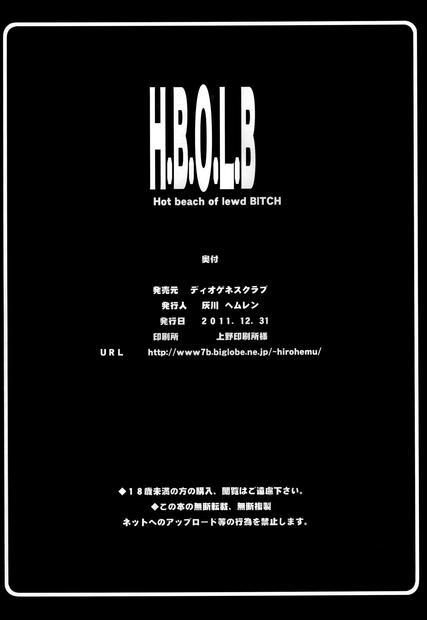 웹툰 이미지 25
