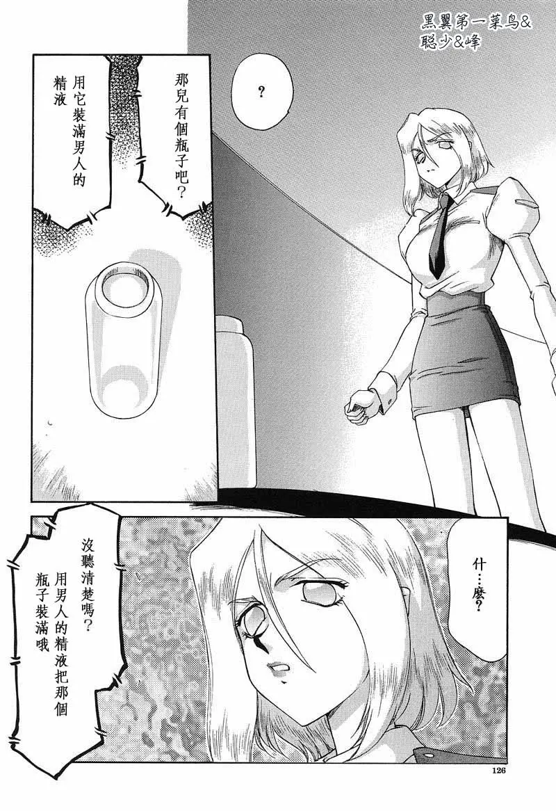 웹툰 이미지 126