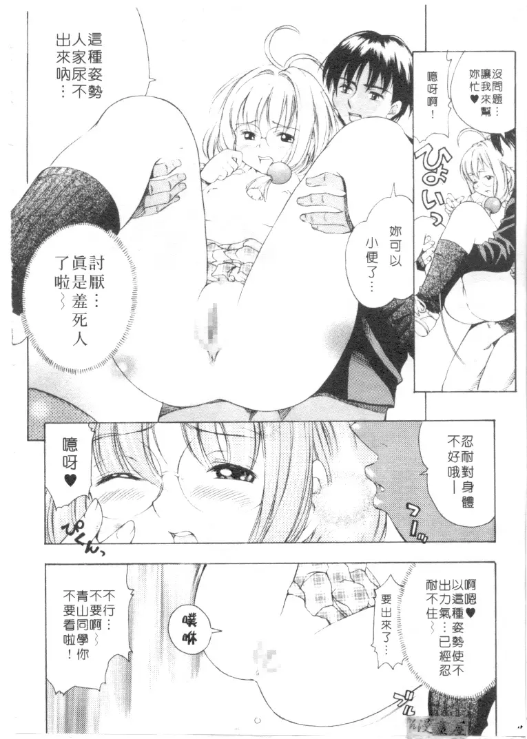 웹툰 이미지 28