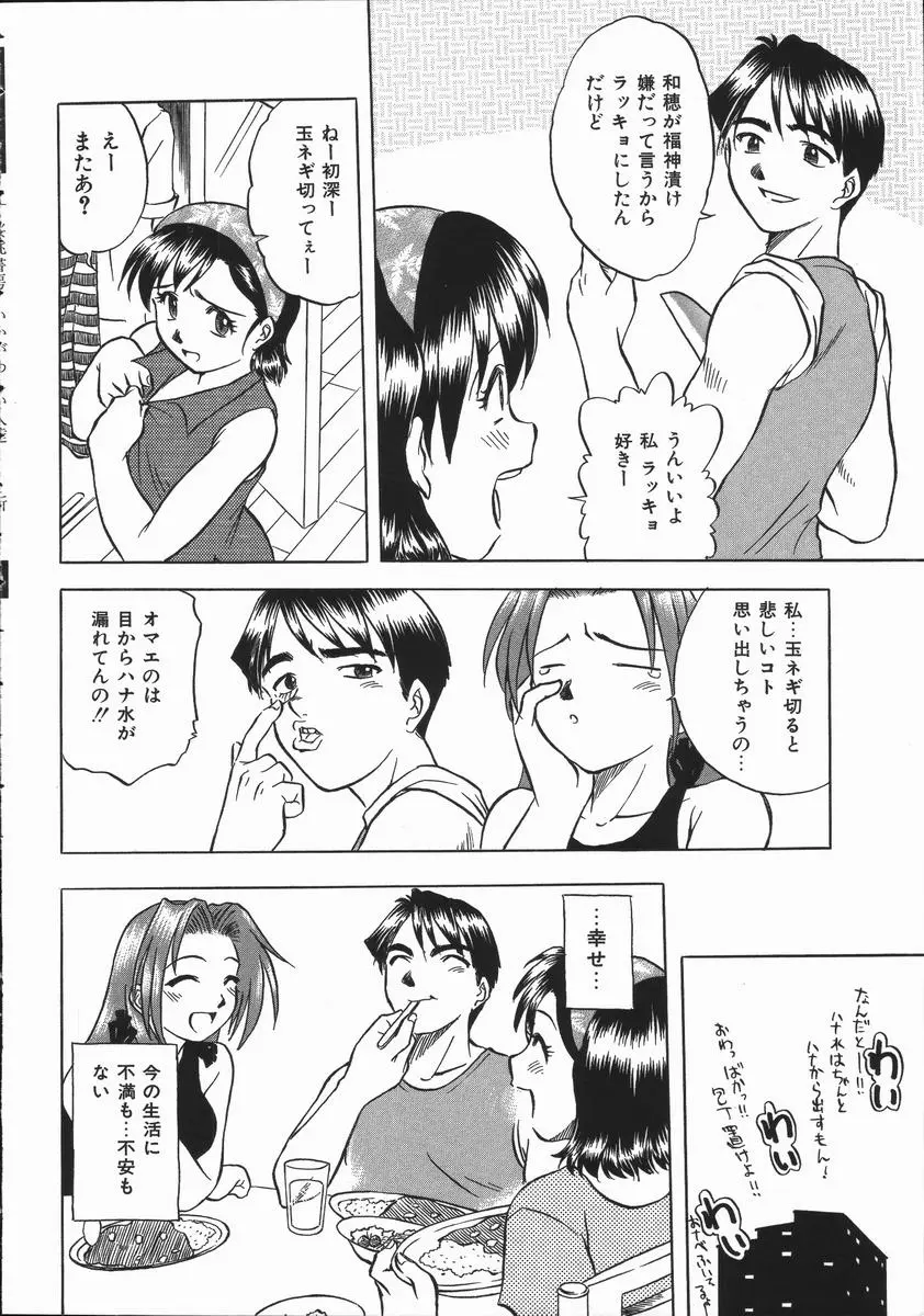 웹툰 이미지 27