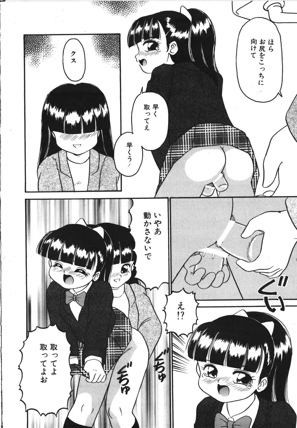 웹툰 이미지 53