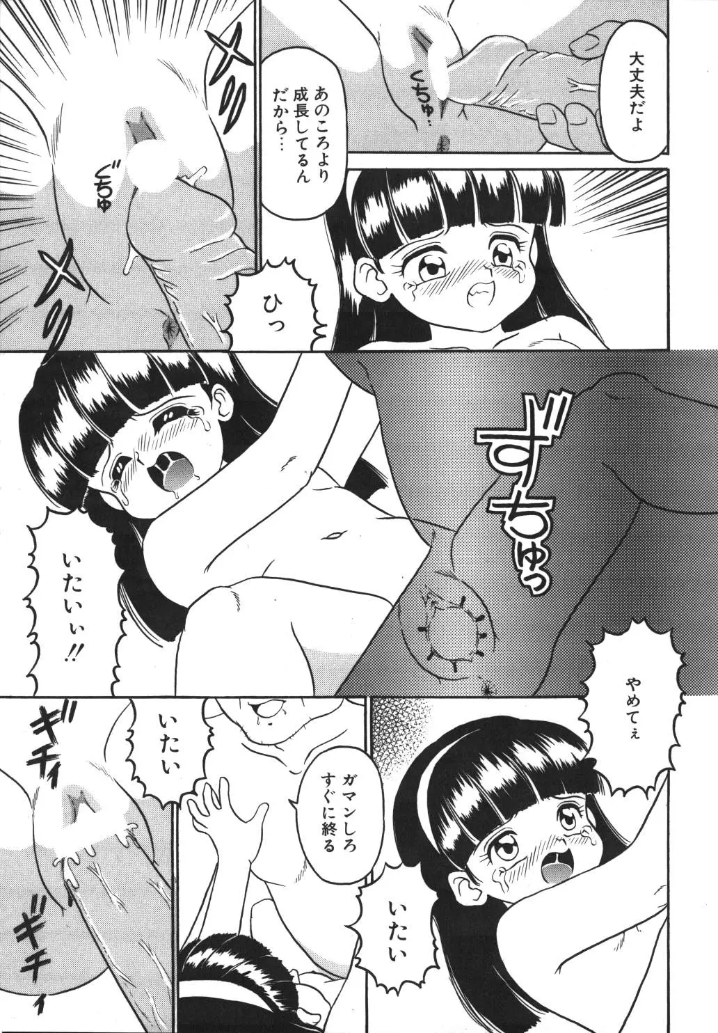 웹툰 이미지 128