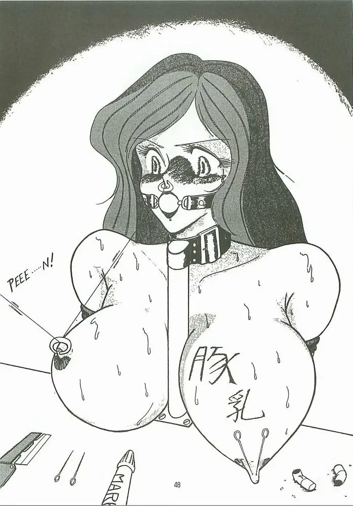 웹툰 이미지 46