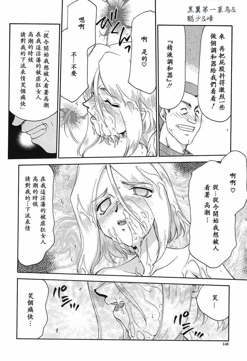 웹툰 이미지 148