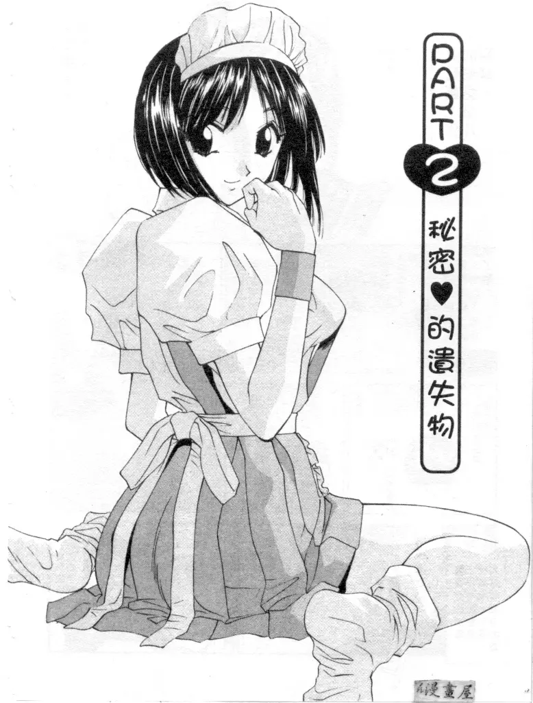 웹툰 이미지 24