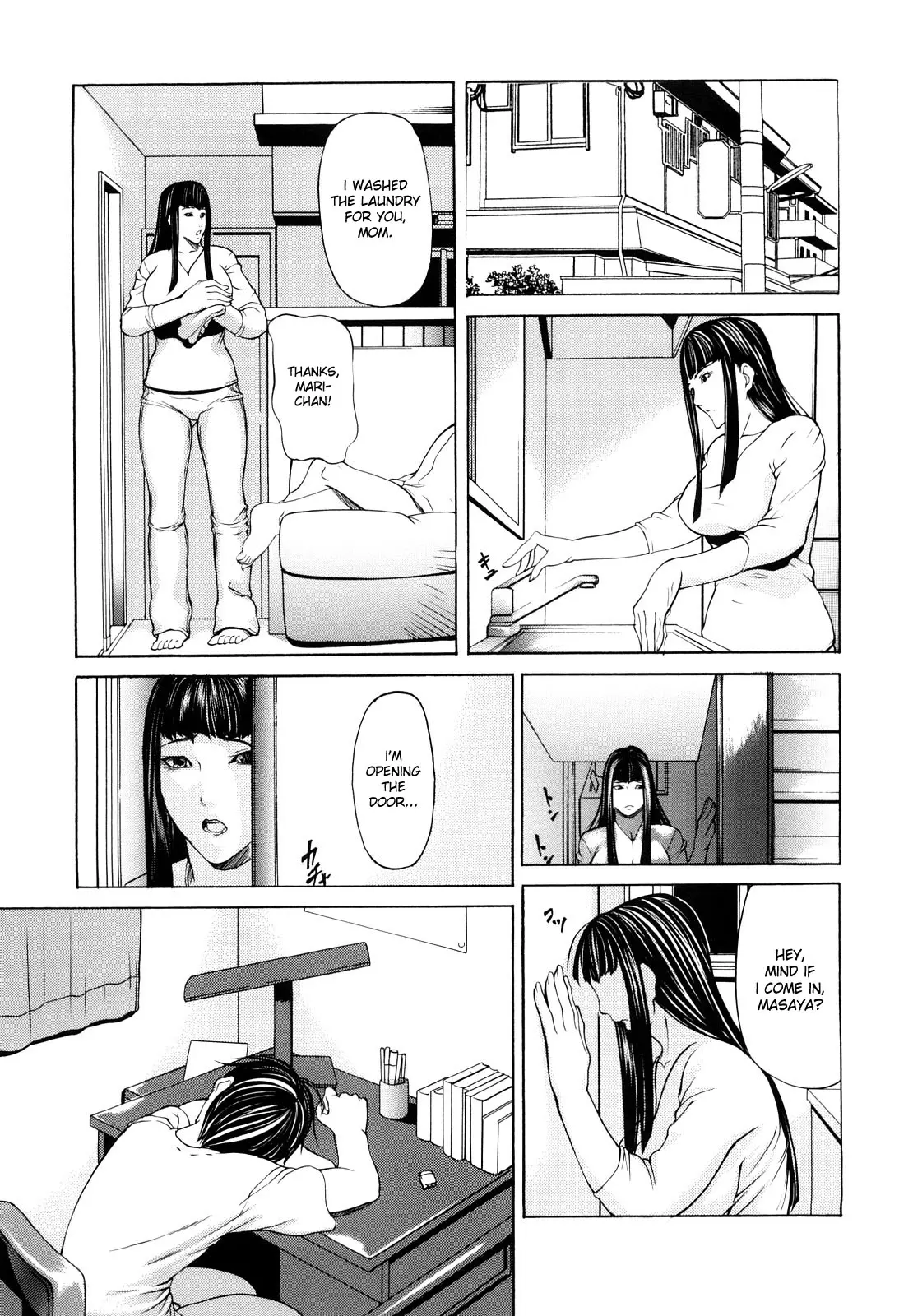 웹툰 이미지 54