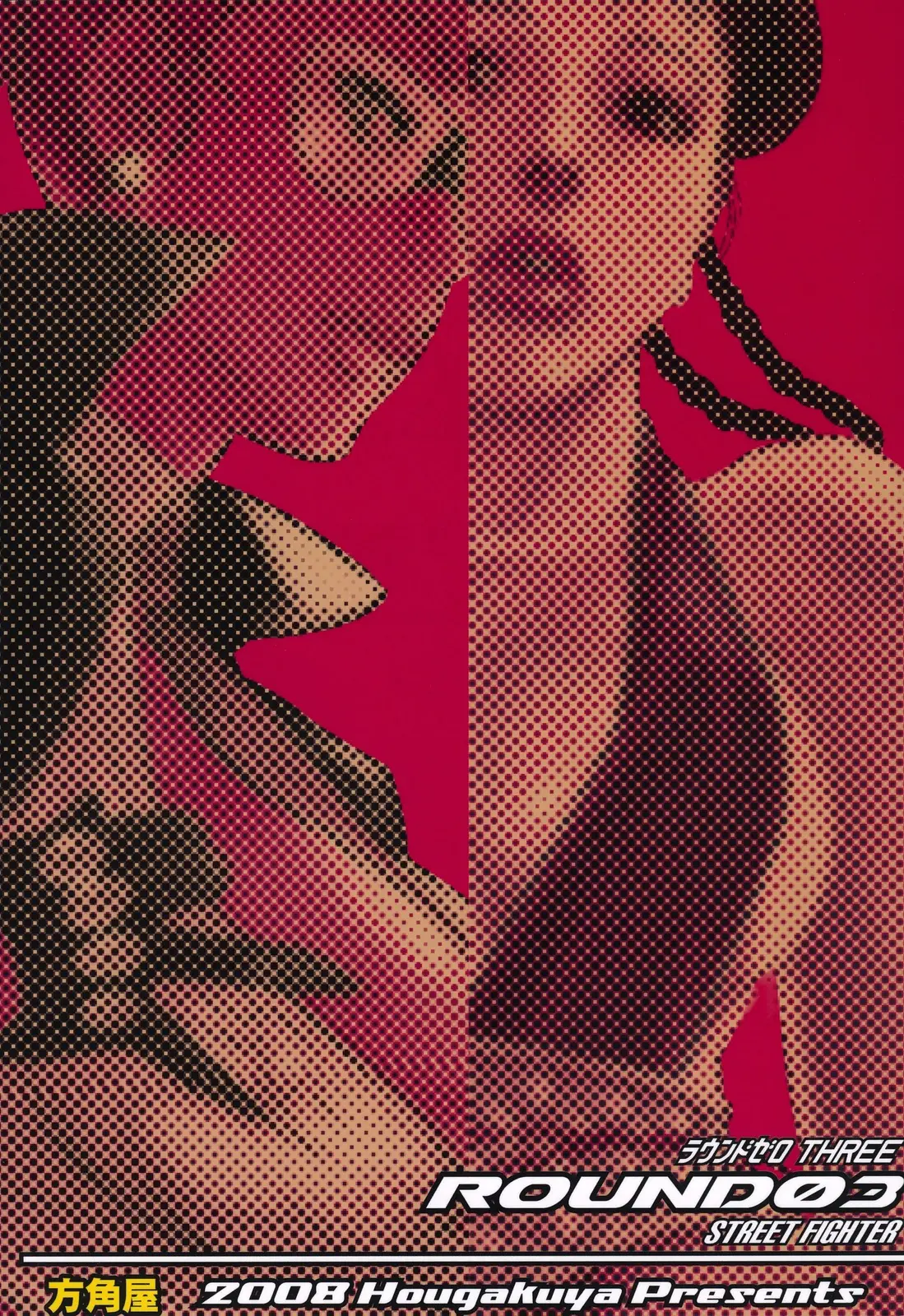 웹툰 이미지 29