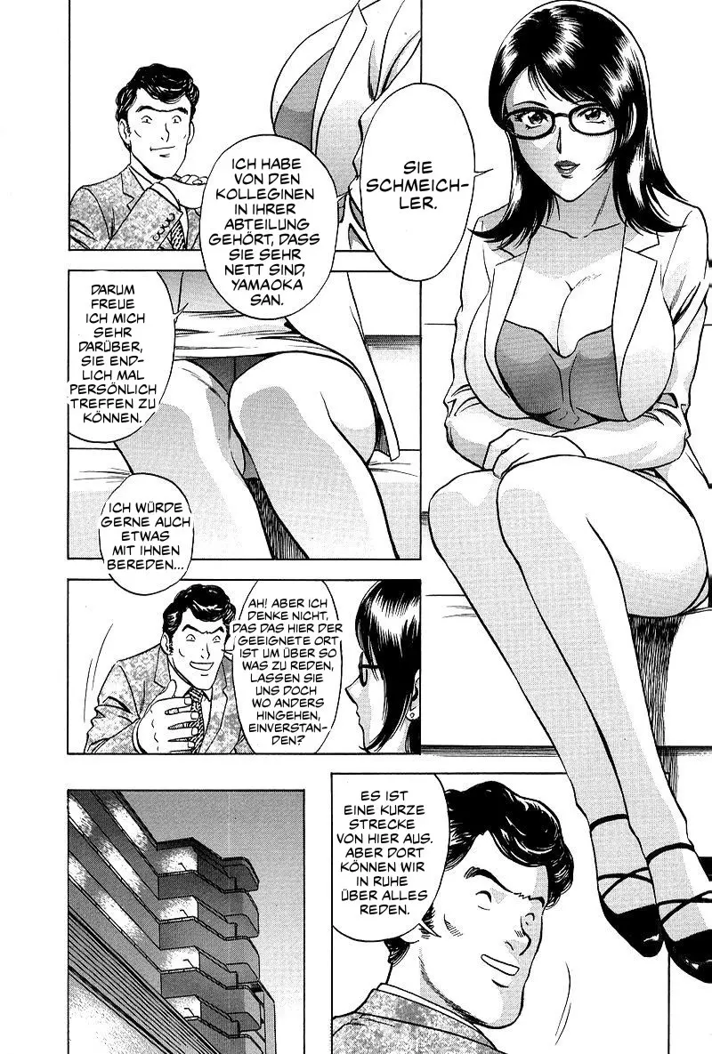 웹툰 이미지 107
