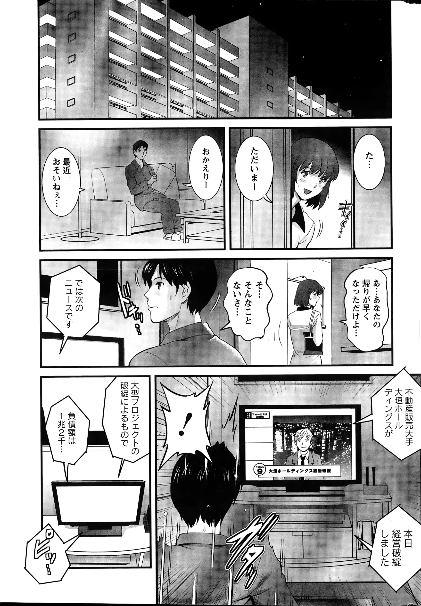 웹툰 이미지 30