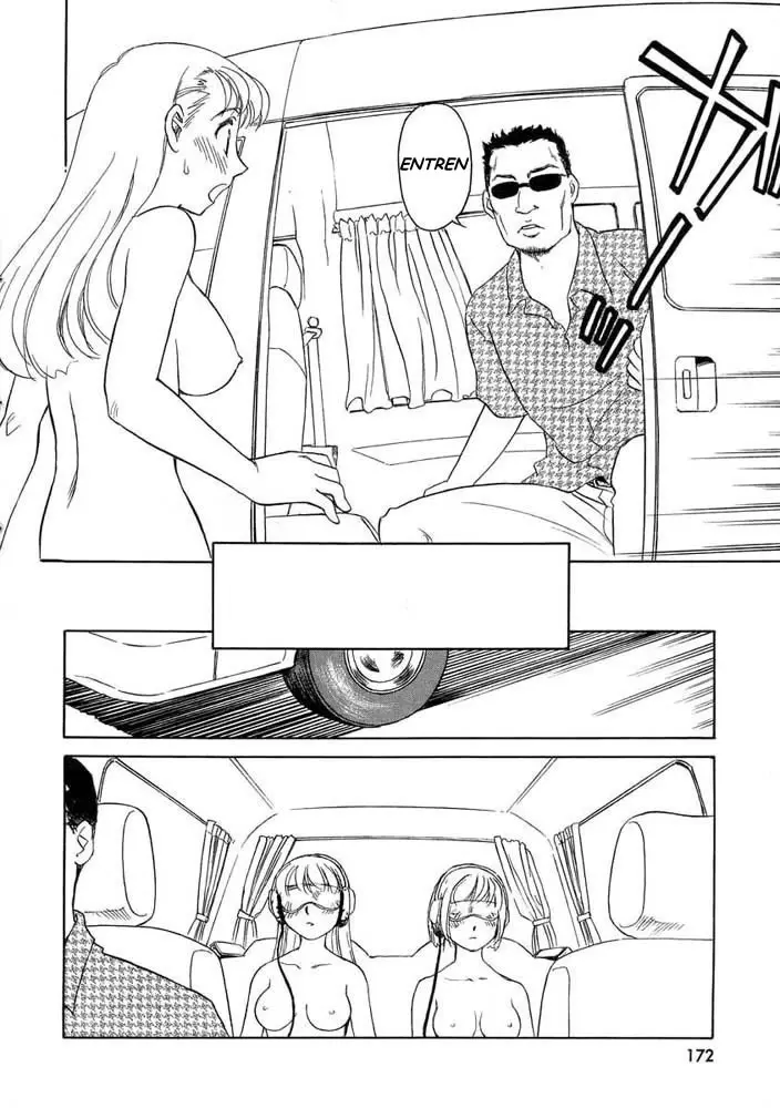 웹툰 이미지 171