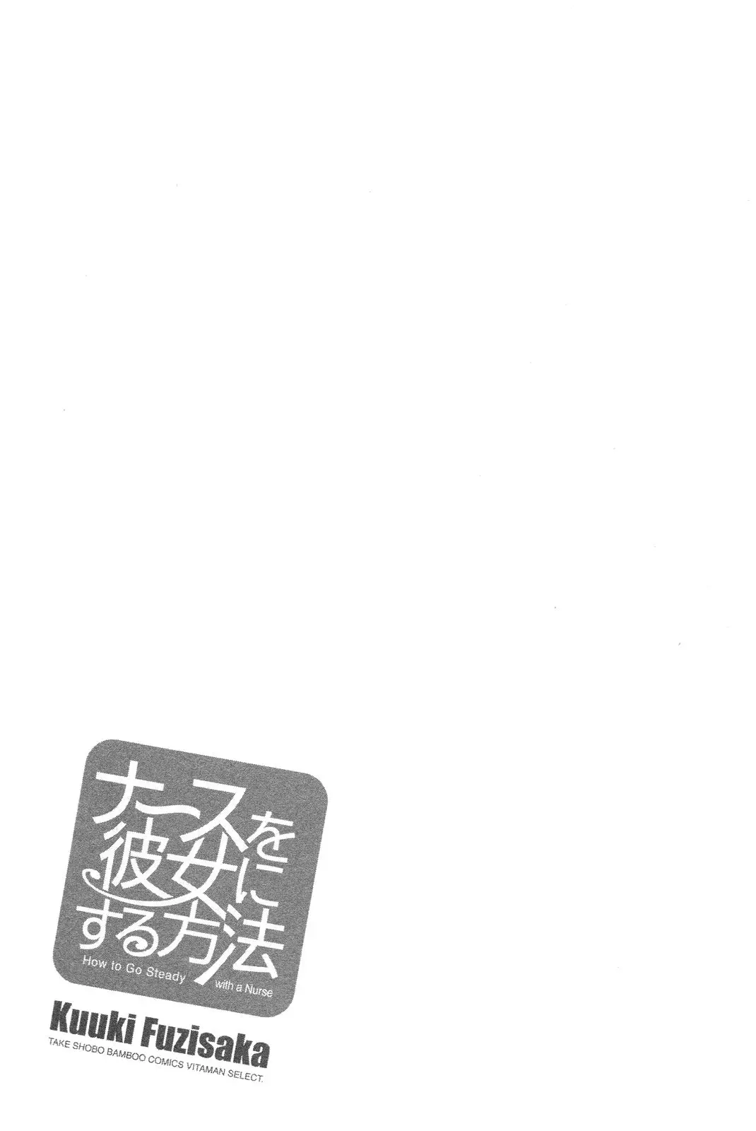 웹툰 이미지 99