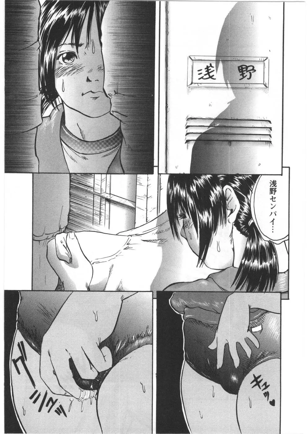 웹툰 이미지 42