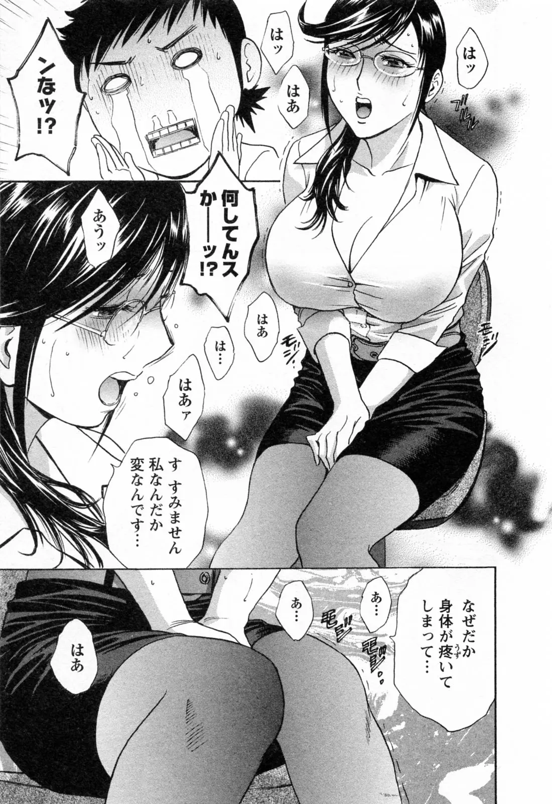 웹툰 이미지 142