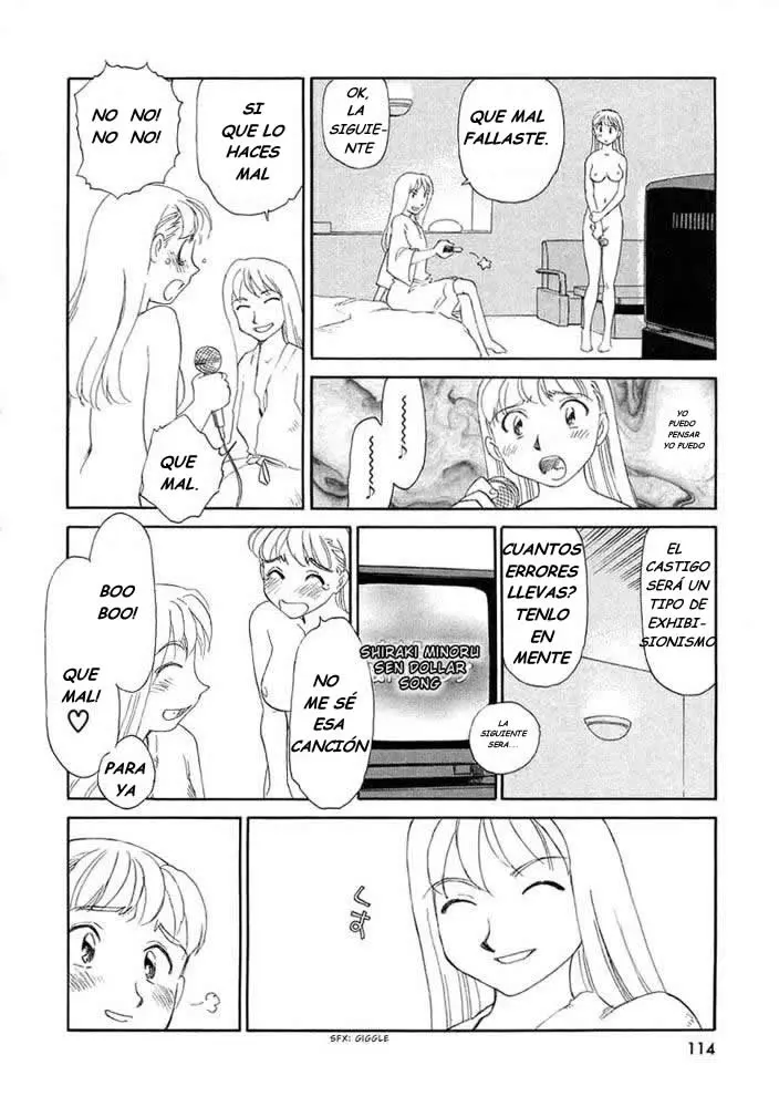 웹툰 이미지 113