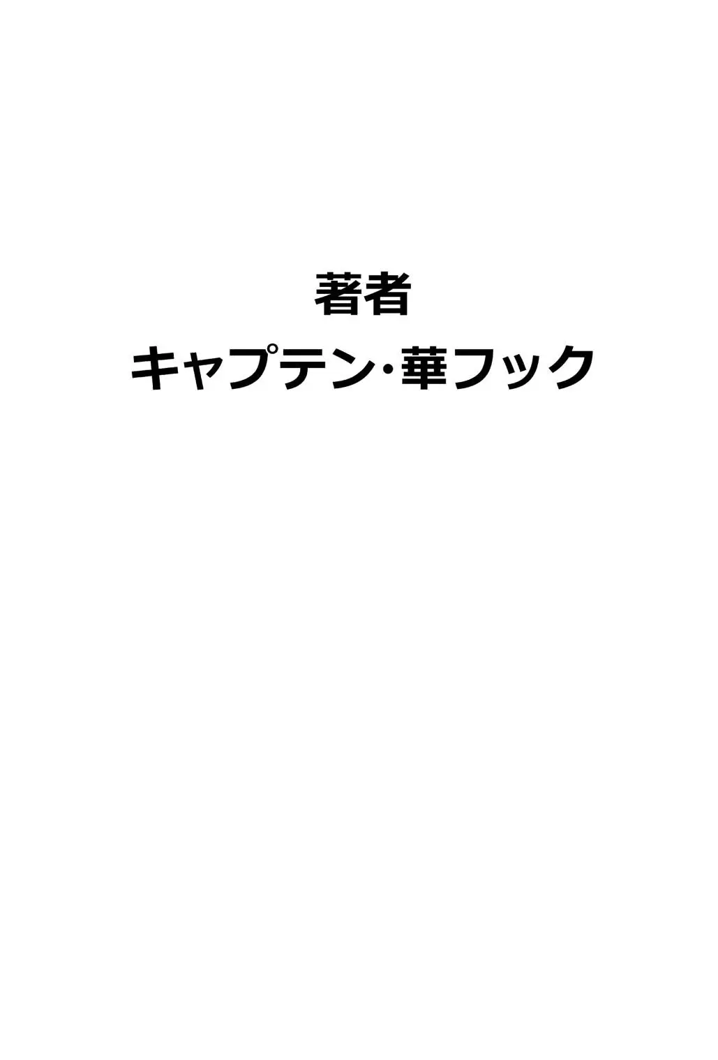 웹툰 이미지 109