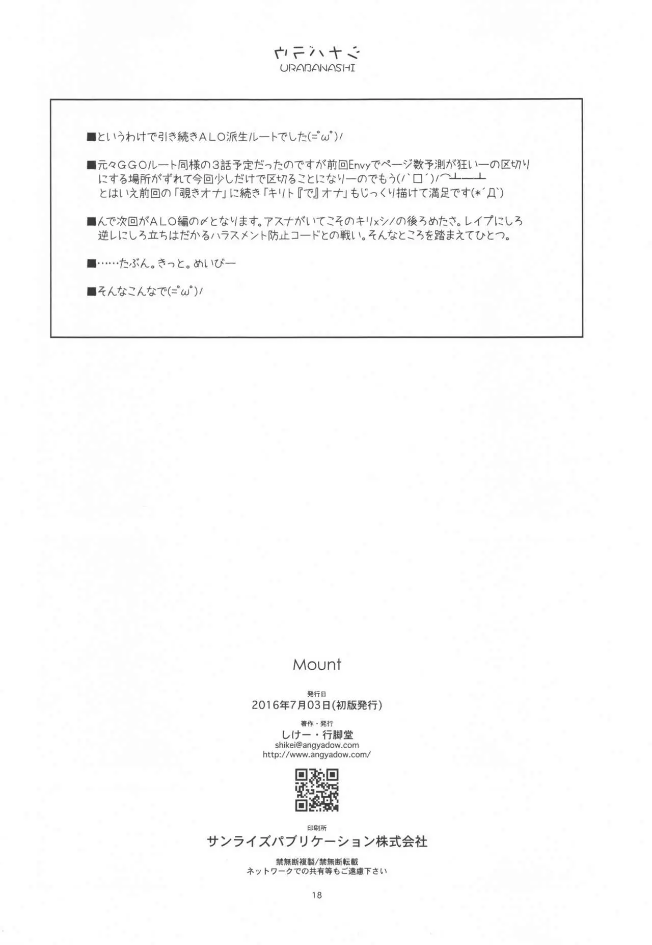 웹툰 이미지 15