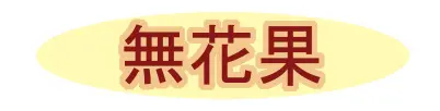 웹툰 이미지 48