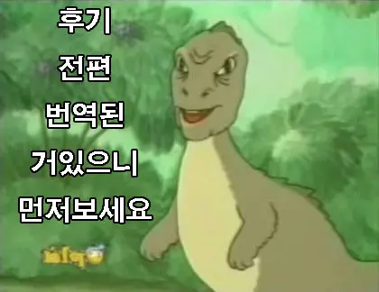 웹툰 이미지 20