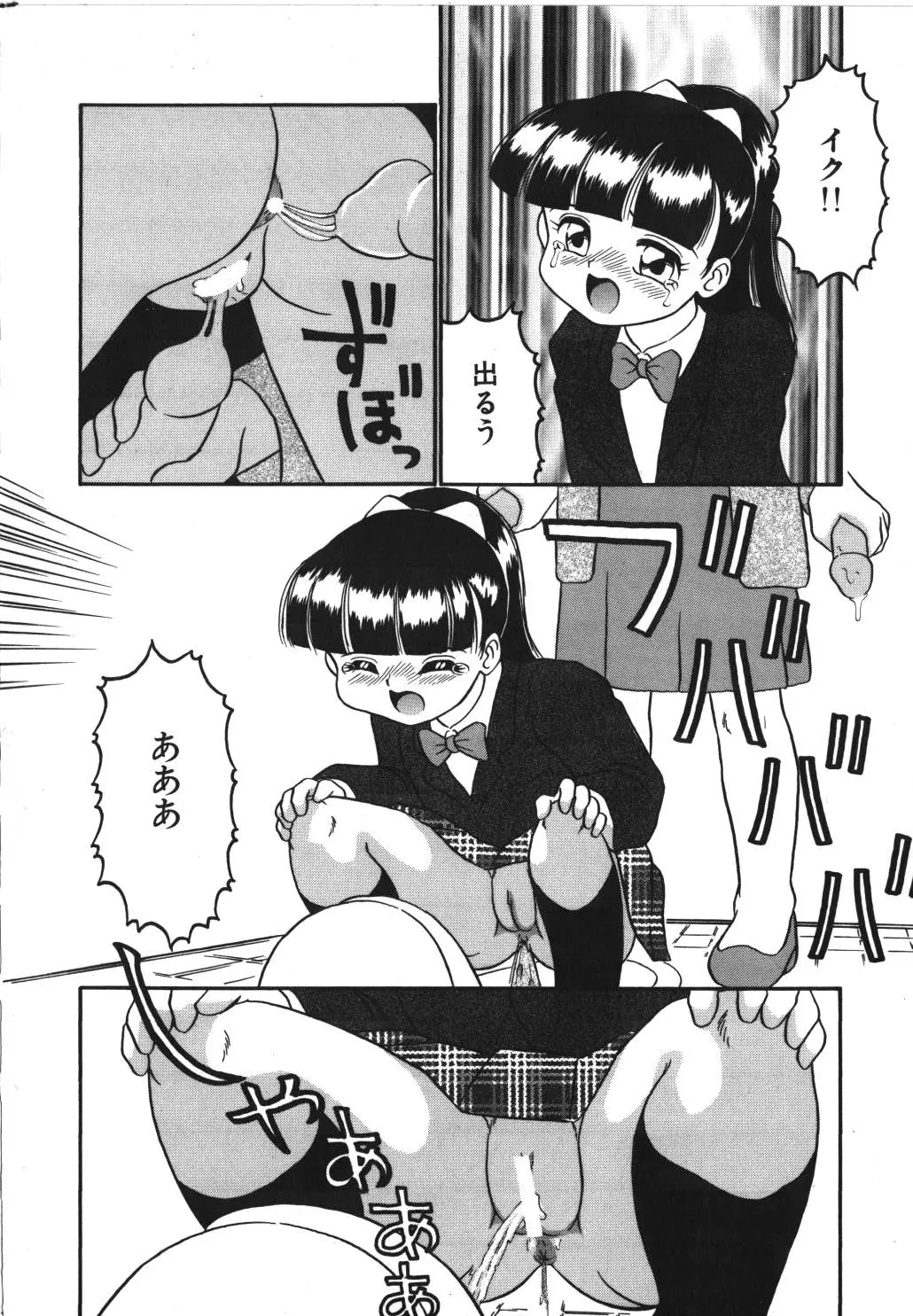 웹툰 이미지 55